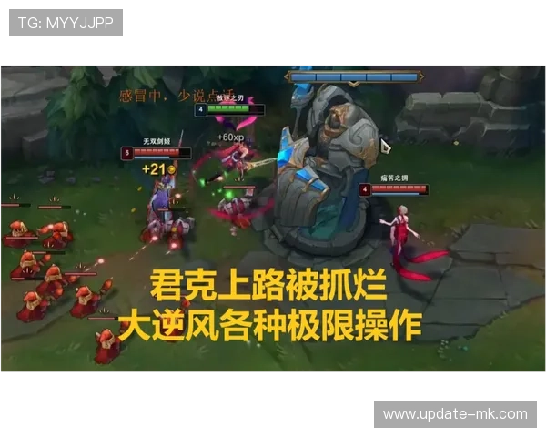 “逆转奇迹：最精彩的逆风翻盘”，逆转奇兵百科